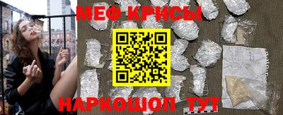 spice Изобильный