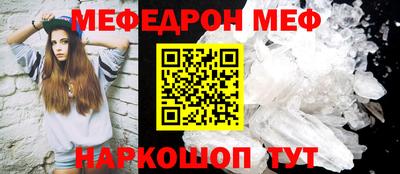 скорость mdpv Ирбит
