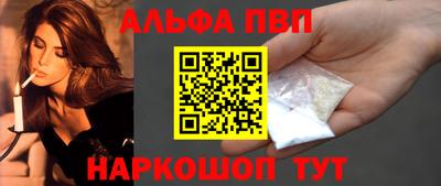 скорость mdpv Ирбит