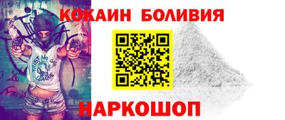 spice Изобильный