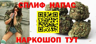 скорость mdpv Ирбит