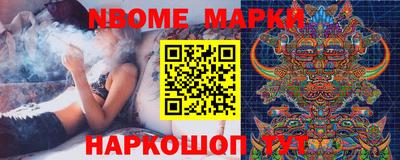 spice Изобильный