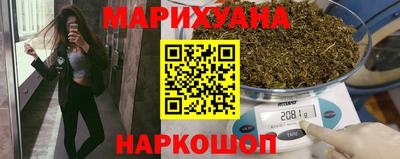 spice Изобильный