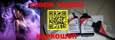 скорость mdpv Ирбит