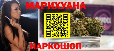 соль курить ск Ипатово