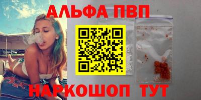 скорость mdpv Ирбит