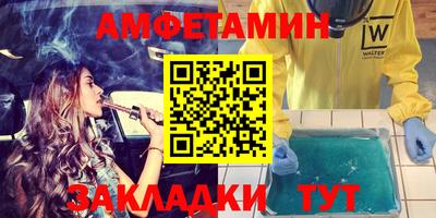 скорость mdpv Ирбит