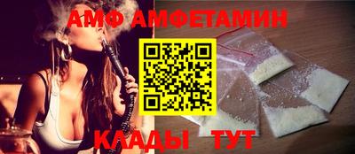 скорость mdpv Ирбит
