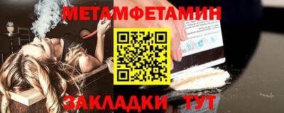 скорость mdpv Ирбит