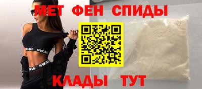 spice Изобильный