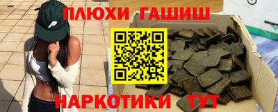 jwh Канаш