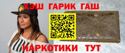 spice Изобильный
