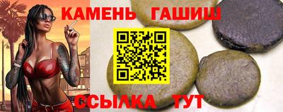 мдма Кандалакша